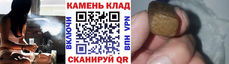 Виды наркотиков купить Светлогорск Альфа ПВП  Псилоцибиновые грибы  Конопля  Cocaine  МЕФ 