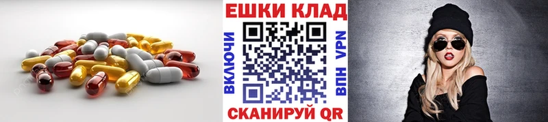 мориарти состав  Светлогорск  ЭКСТАЗИ бентли  цены наркотик  omg ссылки 