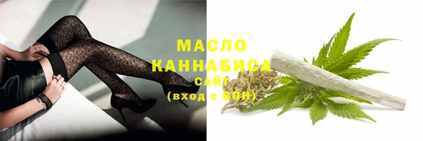 меф VHQ Белоозёрский