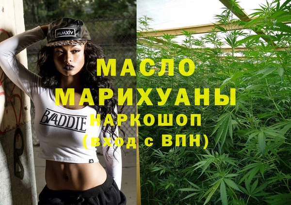 меф VHQ Белоозёрский