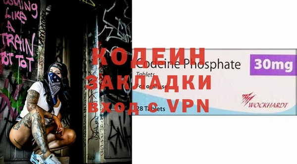кокаин перу Переславль-Залесский