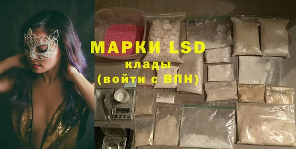 меф VHQ Белоозёрский