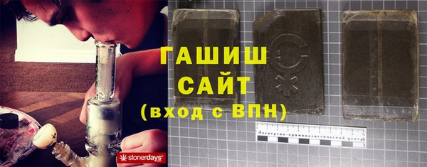 меф VHQ Белоозёрский