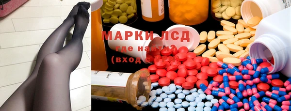 меф VHQ Белоозёрский