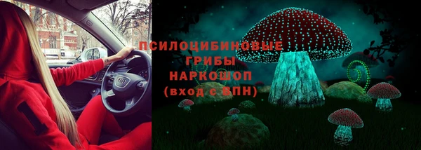 меф VHQ Белоозёрский