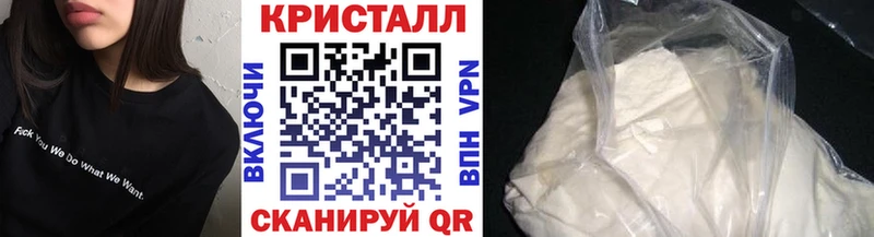 хочу   hydra маркетплейс  Метамфетамин Декстрометамфетамин 99.9%  Светлогорск 